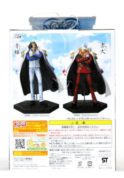 null ONE PIECE - AOKIJI Figure

Edition : Banepresto - Marine DX Figure Vol. 2

Year...