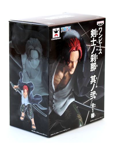 null ONE PIECE - Figure SHANKS

Edition : Banepresto Craneking 

Material : PVC

Height...