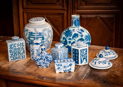 null CHINA

Set of porcelain pieces with white/blue decoration including four covered...