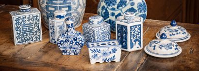 null CHINA

Set of porcelain pieces with white/blue decoration including four covered...