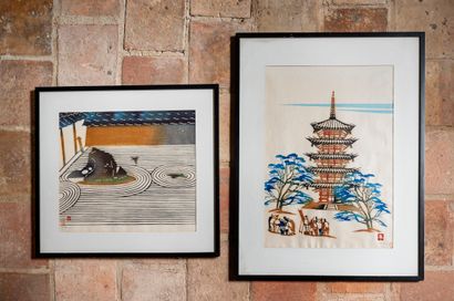 null MIKUMO (20th century school)

Pagoda and Zen Garden

Two color prints signed...