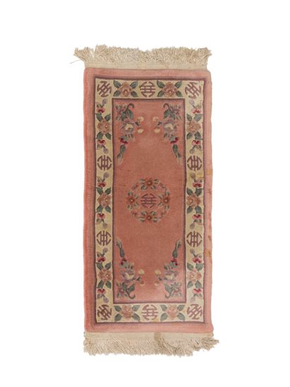 null Carpet China Tientsin middle XXth century
Technical characteristics : wool velvet...