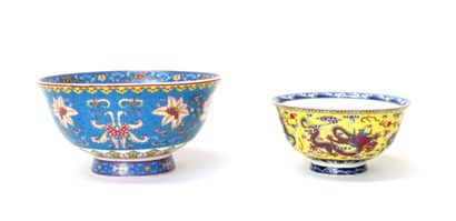 null CHINA, 20th century
Two porcelain bowls with rich polychrome enamelled decoration...