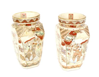 null JAPAN, pair of Satsuma porcelain vases decorated with animated scenes and flowering...