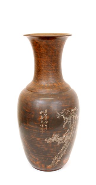 null INDOCHINA or SOUTH CHINA, high earthenware vase of baluster form with enamelled...