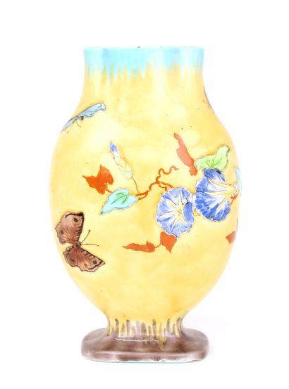 null Clément MASSIER (1844-1917)
Vase en céramique émaillée à panse aplatie et col...