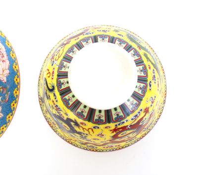 null CHINA, 20th century
Two porcelain bowls with rich polychrome enamelled decoration...