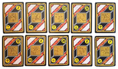 null DRAGONBALL Z - Collectible playing cards : 10 cards
- 9 Carddass Hondan cards...