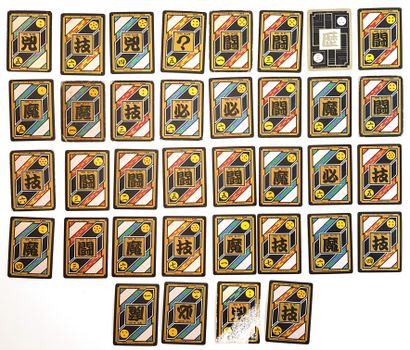 null DRAGONBALL Z – Carte à jouer et à collectionner : 36 cartes
-	8 cartes Carddass...