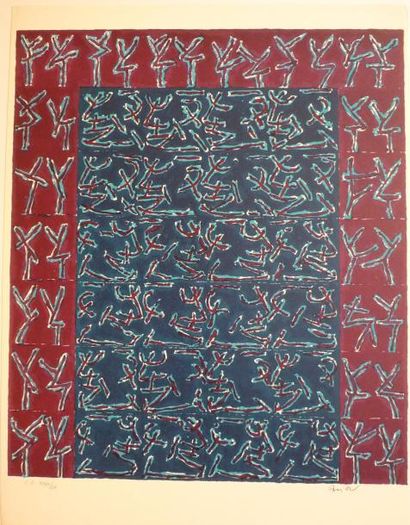 AMOR Ouanes (1936) "Ecriture sur bleu et bordeaux", estampe, 65 x 50 cm, Epreuve...