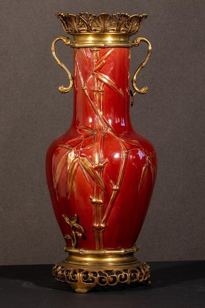 null CLÉMENT MASSIER (1844-1917)
Vase de forme balustre en céramique émaillée rouge...