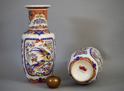 null Pair of polychrome ceramic vases with Chinese decoration including pheasants...