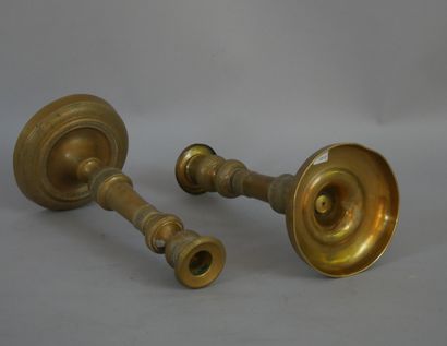 null Pair of gilt bronze candlesticks Charles X period Height :