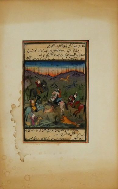 null 
Ecole Iranienne du XXe siècle,



Scène de chasse au sanglier, texte à l'encre...