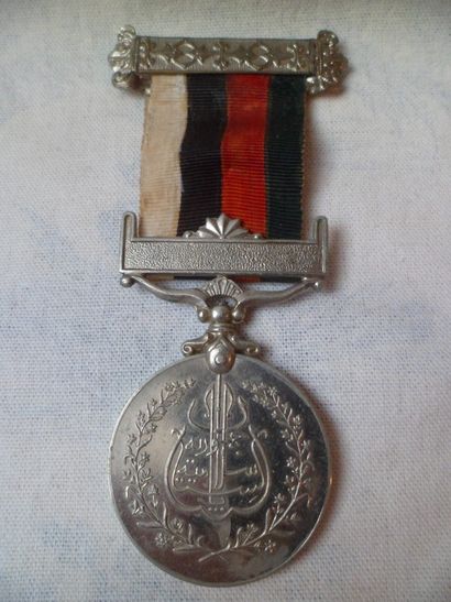 null Médaille Commémorative de la création de la République Islamique - PAKISTAN...