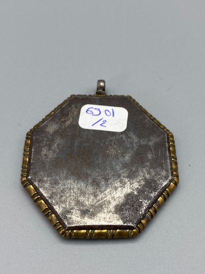 null Octagonal medallion representing the Virgin in prayer, painting on copper, under...