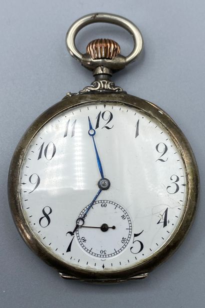 null Silver pocket watch with peasants decoration. Early 20th century. Weight

weight...
