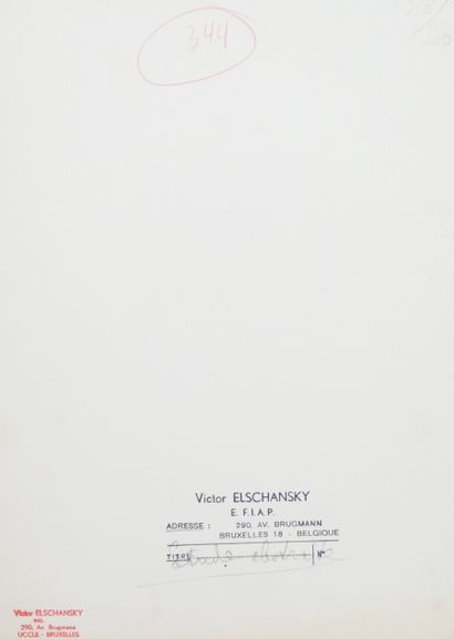 null Victor ELSCHANSKY (XXe, né en 1913). Etude abstraite (solarisation, étude de...