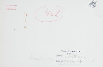 null Victor ELSCHANSKY (20th, born in 1913). Fossilization (nude study). Circa 1950/70....