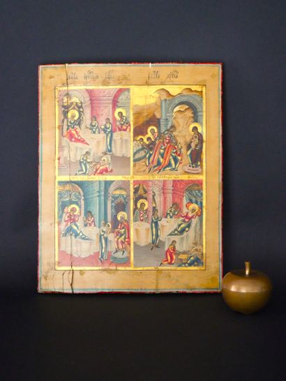 null ICON of the Nativities. Tempera on wood. Russia, late 19th century. The icon...