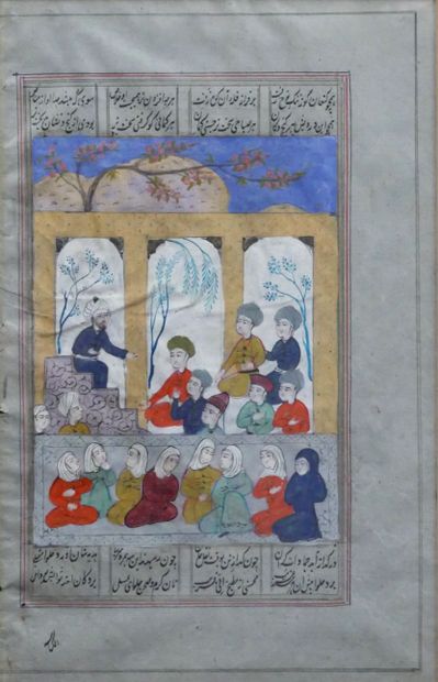null Peinture d’album : Scène de prêche dans un palais et calligraphies. Iran, XIX...