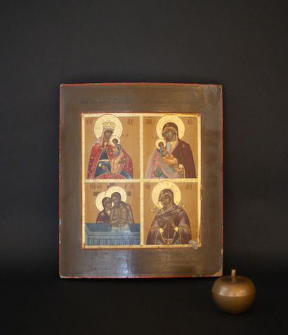 null 
ICON of the Virgin. Tempera on wood. Russia XXth century. The icon represents...