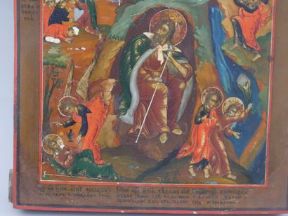 null ICON of the Holy Prophet Elijah. Tempera on wood. Russian school of the XVIIIth...