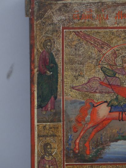 null ICON of Saint Michael the Archangel and the Prophet Elijah. Tempera on wood....
