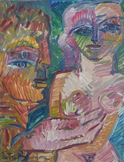 null 
Patrick BOUDON (1944-2019) Femmes nues.




Ensemble de sept techniques mixtes,...