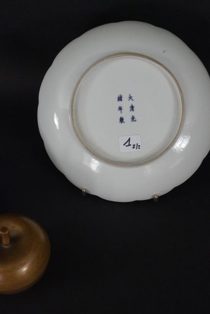 null Lot including a polylobed plate and a cup with erotic subjects.
China, Canton...