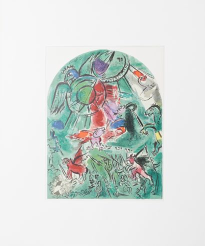 Marc Chagall Marc Chagall, kleurenlitho, Jerusalem venster, Mourlot, A. Sauret, Paris,... Gazette Drouot
