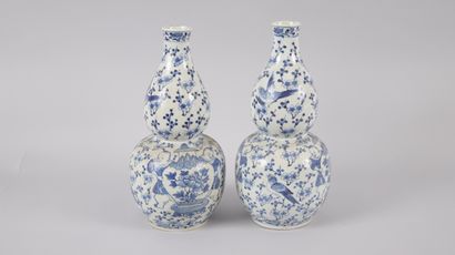 CHINE, XIXème. PAIRE de vases coloquinte...