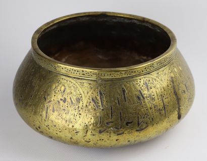 null 
South Iran, Fars.




A copper-alloy bowl with chased decoration and silver...