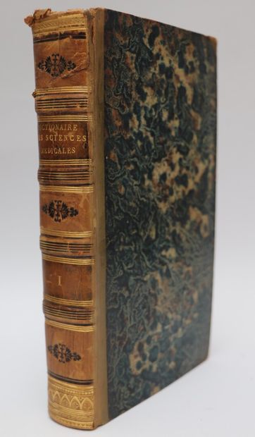 null 
DICTIONNAIRE abrégé des sciences médicales. Panckoucke, 1821 à 1826. 15 vol....