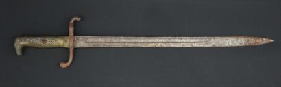 null Baïonnette allemande modèle 1871

Lame de 46,5 cm.

Au talon 2,8cm "WEYERSBERG-Soligen".

Sur...