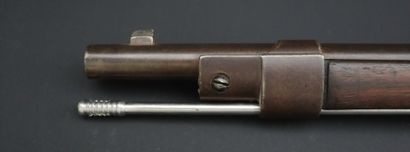 null Fusil MAUSER, modèle 1871.



Canon rayé, bronzé de 82,5 cm (matriculé 28929)...