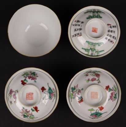 null CHINE.

Ensemble en porcelaine polychrome comprenant trois bols couverts et...