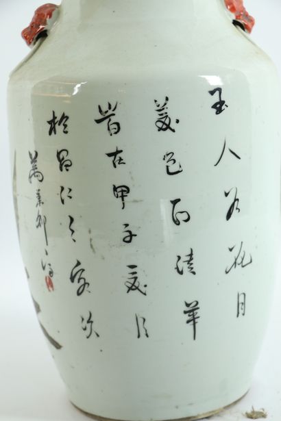 null CHINE.

Vase en porcelaine à décor polychrome de personnages.

Vers 1900.

H_42.5...