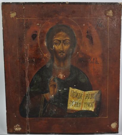null Icon representing Christ Pantocrator.

Tempera on wood.

Russia, 

Probably...
