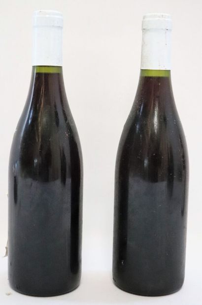 null ECHEZEAUX GRAND CRU.

MANIERE NOIROT.

Vintage : 1996.

2 bottles, e.t.a.
