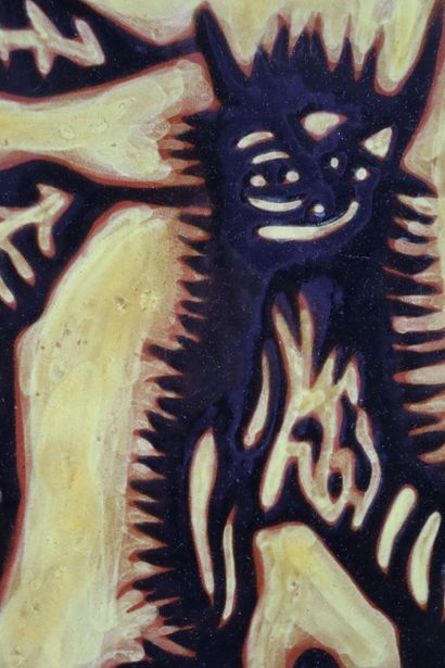 null Jean LURCAT (1892-1966).

Carreau en céramique émaillée représentant un animal...