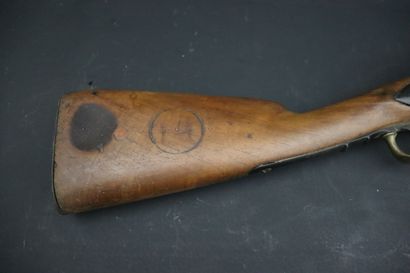 null Fusil Silex 1777. 

Le canon de 102,5 cm, avec tenon baïonnette, pas de marquage....