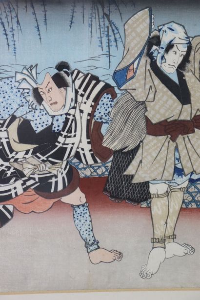 null UTAGAWA TOYOKUNI I (1769-1825), d'après

Réunion de quatre estampes représentant...