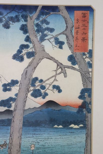 null HIROSHIGE (1797-1858), d'après.

Estampe représentant les fameux pins de la...