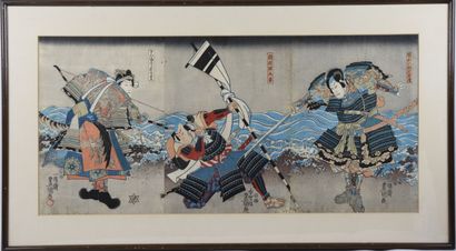 null TOYOKUNI III (1786-1864), d'après.

Estampe représentant une scène de samouraï.

H_35...