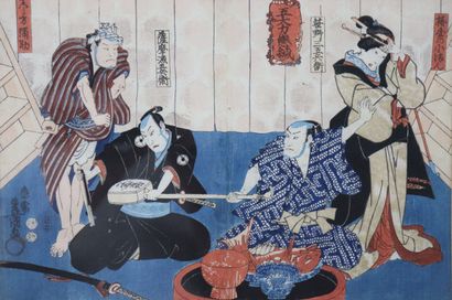 null UTAGAWA TOYOKUNI I (1769-1825), d'après

Réunion de quatre estampes représentant...