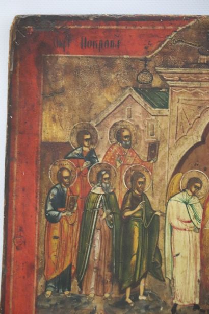 null Icône « Intercession de la Mère de Dieu ».

Russie, XVIIIe siècle.

Tempera...