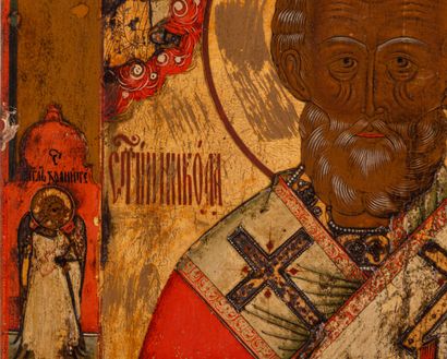 null Icône « Saint Nicolas »
Russie, XIXe siècle
Tempera sur bois
31,5 x 27 cm, en...