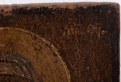 null LOT : Icône « Descente du saint esprit ». Grèce, XXe siècle. Tempera sur bois....