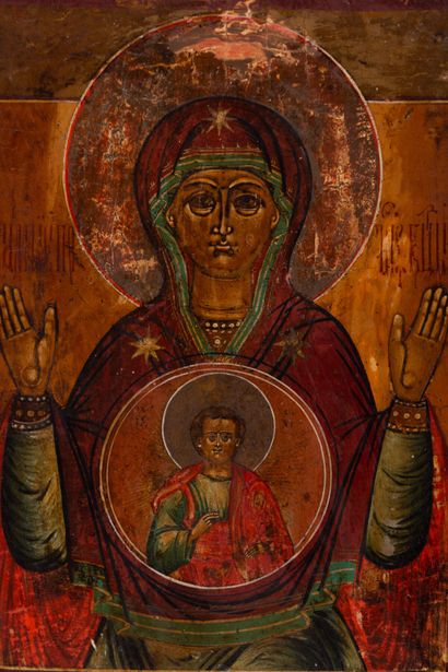 null Icon "The sign of the Virgin".
Russia, 19th century
Tempera on wood
28.5 x 23...